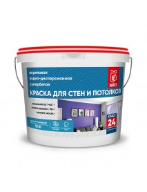 КРАСКА ДЛЯ СТЕН И ПОТОЛКОВ ВОДНО–ДИСПЕРСИОННАЯ АКРИЛО