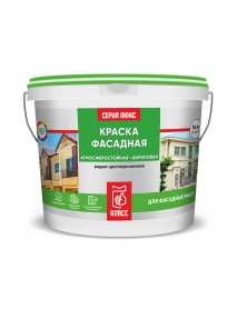 КРАСКА ФАСАДНАЯ ВОДНО–ДИСПЕРСИОННАЯ АКРИЛОВАЯ