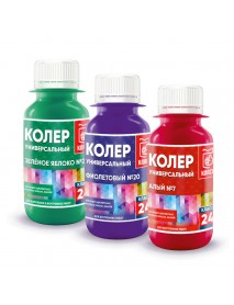 КОЛЕР УНИВЕРСАЛЬНЫЙ ДЛЯ КРАСОК И ЭМАЛЕЙ