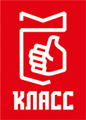 Класс